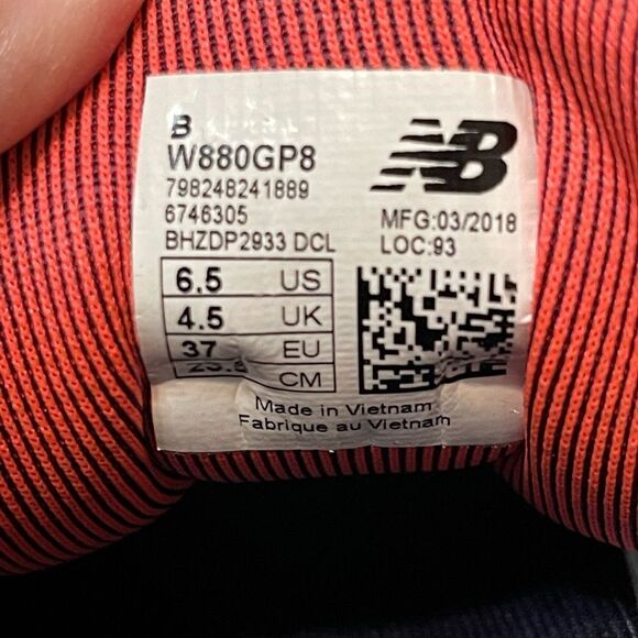 New Balance 880 v.8‎ running shoes blue and grey, size 6.5 - Picture 4 of 13